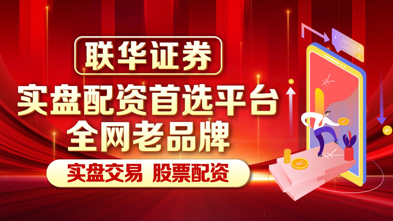 配资炒股怎么办理 当路口停车和交警相遇时，你......